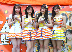 ＡＫＢ４８整腸部が始動　小栗有以「個人的にも整腸は好き」サンプリング配布イベントでファンと交流