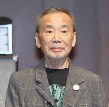 村上春樹さん　今年もノーベル文学賞受賞ならず　０６年に「カフカ賞」受賞で有力候補となってから２１年