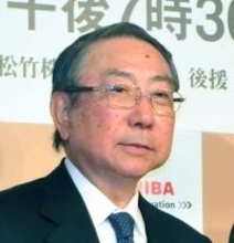 松竹、大谷信義名誉会長の取締役退任を発表…５月２８日付、名誉会長職は継続