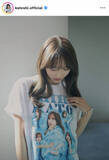 「「プリンセスが６人も」元日向坂４６・加藤史帆のＴシャツ姿に「ビジュ最強」「この透明感よ」の声」の画像1