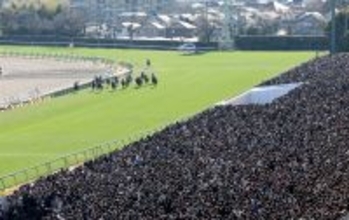 有馬記念デーの中山競馬場・芝コースはフラットに近い状態　荻野極騎手が昨日との違いを指摘