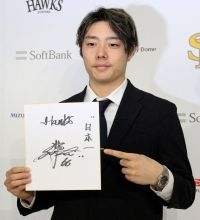 【ソフトバンク】松本裕樹が７０００万増の１億８０００万円でサイン　ＷＢＣ出場にも「いつでも呼ばれたらいけるよう…」