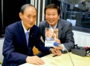 菅義偉元首相「最高責任者として、厳しい場面の連続」だった　コロナ禍舞台裏つづった回顧録「官邸の決断」