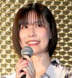 「有村架純の姉「ふっくら」豊満グラビアが大反響…有村藍里の美ぼう「癒やされる」「お肌が最高」」の画像1