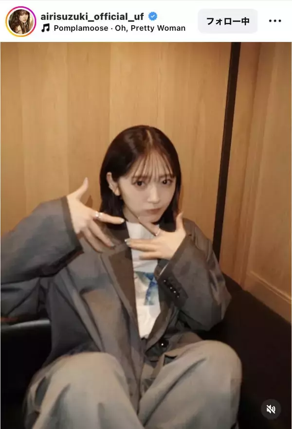 鈴木愛理、大人気歌手らとの３ショット公開　ファン歓喜　「３人とも大好き」「歌番組にも出て欲しい」