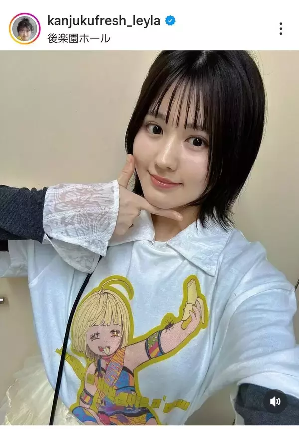 池田レイラ　グラビアで豊満な姿披露「たまらない」「ギャップよ」「けしからん」「目のやり場に困る」「サービスショット」