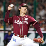 「【楽天】逆転勝ちで首位ソフトバンクに１・５差　荘司康誠は開幕３連勝　開幕投手からの３戦全勝は２０年則本以来」の画像1