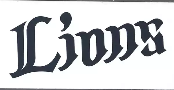 【西武】２９日に西武鉄道＆西武園ゆうえんちとのコラボイベント開催　辻発彦氏トークショーも
