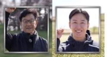 栗山英樹氏と斎藤佑樹氏が８月に北海道で「野球未来キャンプ２０２６」開催！　野球大好き小４生～小６生を募集