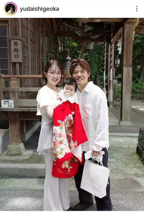ボクシング重岡銀次朗さんの兄・優大さん　カワイイ妻を顔出し！娘と３ショット「愛してるよ」夫婦でカフェ経営