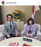 「伊藤英明５０歳「面談の機会を賜りました」まさかの２ショット衝撃「どうした？！」「どんなつながり？ｗ」」の画像1