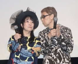デビュー５０周年の尾崎亜美　ロスでの結婚式で牧師不在の大ピンチ→救ったのは参列者のミュージシャン「我が輩は司祭だ」