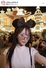 卒コン翌日に「家族でディズニー！」石田千穂の投稿にファン騒然「元気やね～」…５月にＳＴＵ４８を卒業