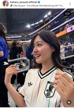 Ｗ杯スタンドに「めちゃくちゃ美人な人いる」弾丸観戦の元アイドルに熱視線…ミラクル級の元「モー娘。」久住小春