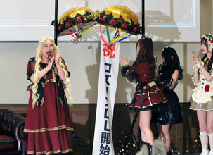 アレン様、１億円以上を美容整形に投じながらポイ活熱中「ポイントオタク。ためられるものはとにかくためる」
