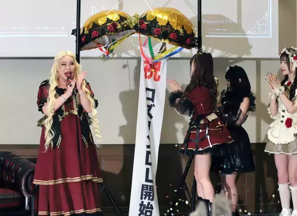 アレン様、１億円以上を美容整形に投じながらポイ活熱中「ポイントオタク。ためられるものはとにかくためる」