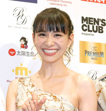 昨年電撃婚のＰｅｒｆｕｍｅあ～ちゃん　“２ショット”で近影公開！現在コールドスリープ中「幸せです」「久しぶり」「顔が見れて嬉しい」の声