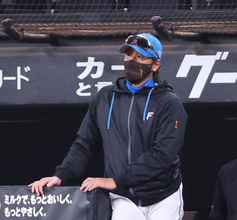 【日本ハム】新庄剛志監督が楽天投手陣の５死球にチクリ「ちょっとデッドボール多かったですね。ちょっと考えてもらいたい」