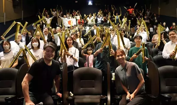 大同生命、全国４か所の映画館で男子バレーＰＶイベント開催　日本代表の白星発進に大歓声