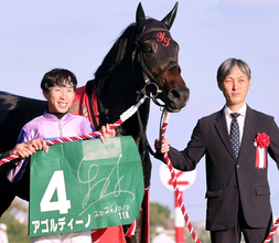 【サウジアラビアＲＣ・レースメモ】なんと！４４０キロアゴルディーノが最少馬体重Ｖ　しかもエフフォーリア産駒で重賞初制覇