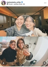 松元絵里花「ママとの親子旅行後に、なんと…」岡崎紗絵と念願の韓国旅行へ！仲良しショットに反響「えーな！」「凄く素敵な笑顔」