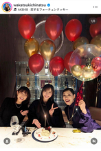 「毎年お祝いできて嬉しい」若槻千夏、超人気タレントの誕生日をお祝い！集まったメンバーが豪華すぎ！