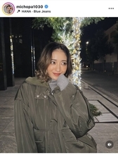 みちょぱ、美脚映えるデニムをはきこなす姿を披露！「かわいすぎりゅ」「オシャレ」「コレ系を着こなせるのがみちょぱ」