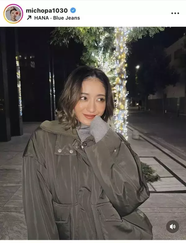 みちょぱ、美脚映えるデニムをはきこなす姿を披露！「かわいすぎりゅ」「オシャレ」「コレ系を着こなせるのがみちょぱ」