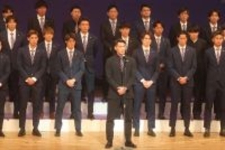 Ｊ２藤枝ＭＹＦＣ新体制発表会…元日本代表・槙野智章新監督「藤枝を上のステージに上げる」
