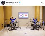 「高市早苗首相、韓国・李在明大統領とのドラム演奏を公開「粋なサプライズ」「こんなポップな外交写真見たことない」と話題」の画像1