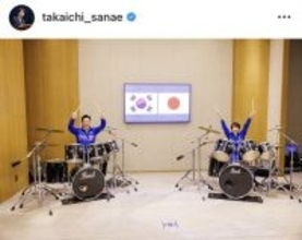 高市早苗首相、韓国・李在明大統領とのドラム演奏を公開「粋なサプライズ」「こんなポップな外交写真見たことない」と話題
