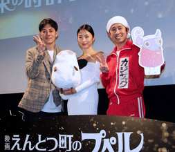 国内１９６万人動員の「映画　えんとつ町のプペル」はＹｏｕＴｕｂｅ公開の可能性もあった　西野亮廣「結構勝算はあった」