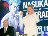 「那須川天心　４・１１再起戦　ＷＢＣ世界バンタム級挑戦者決定戦で元世界２階級制覇王者エストラーダと対戦」の画像1