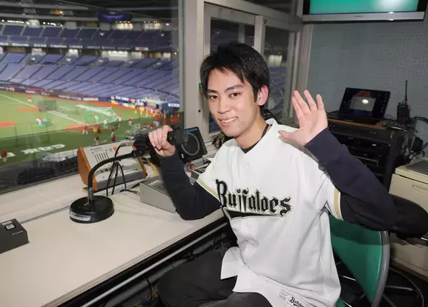 【オリックス】新スタジアムＭＣがＹＵＴＯに決定　２００倍以上の倍率勝ち抜き「とても光栄」３・４の広島戦でデビュー