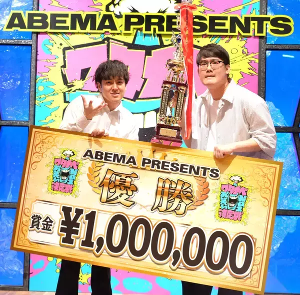 ファイヤーサンダー「ワタナベお笑いＮｏ．１決定戦」で優勝　悲願のＫＯＣ制覇に「弾みがついた」