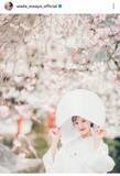 「元乃木坂４６・和田まあや、結婚を発表　お相手は「メディア制作に携わっている男性」」の画像1