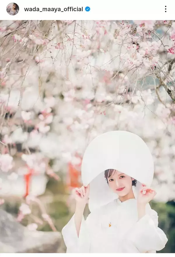 元乃木坂４６・和田まあや、結婚を発表　お相手は「メディア制作に携わっている男性」