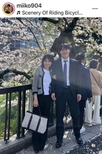 韓国在住の阿部美穂子、イケメン長男と「晴れの日」２ショット公開　「御子息様、足が長い～」「とってもハンサム」の声