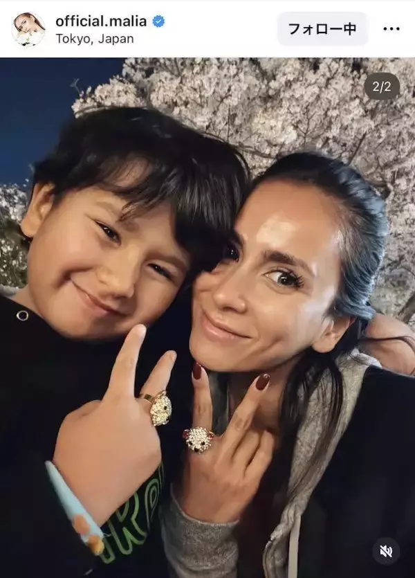 ドバイから帰国した４児の母・ＭＡＬＩＡ．子どもたちへ「今日も笑顔で行けたなら、それで１００点」