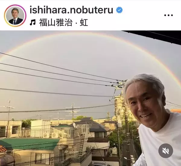 石原伸晃氏、元女優の愛妻・里紗さんとの日常がステキすぎ！「神様からのプレゼント」「グッドタイミング」と反響