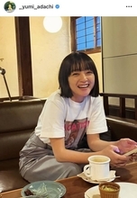「最近また若返ってませんか？」安達祐実、４４歳とは衝撃！「雰囲気変わりましたね」前髪パッツン最新姿