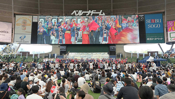 【西武】７月１８、１９日に本拠地・ベルーナドームで「ライオンズ夏祭り」開催決定