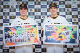「【巨人】５月度「月間ベストヒーロー」の戸郷翔征、坂本勇人が贈呈式に出席「すごくうれしい」」の画像1