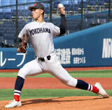 「【高校野球】横浜の２年生左腕・小林鉄三郎が１５０キロ到達「うれしい」３回０封で県内３７連勝に貢献…神奈川大会」の画像1