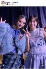 元テレ東人気アナ、人気芸能人との豪華２ショット公開！「どの２ショットも最高」「可愛すぎる」鷲見玲奈アナ