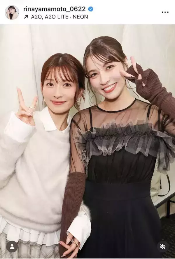 山本里菜アナ「セントフォース」先輩後輩コンビの２ショットが「可愛すぎて反則」「癒されます」