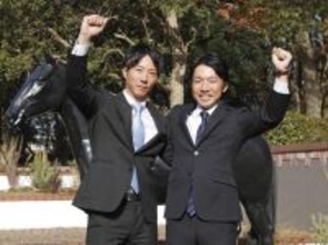 古賀大生調教助手は祖父、父に続く３代調教師に「小さい頃からあこがれの職業」　新規調教師合格者会見