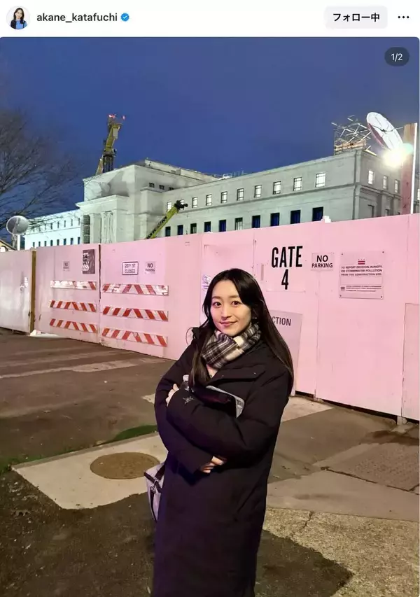 ＮＹ支局赴任のテレ東・片渕茜キャスター、アメリカでの近況報告「いつ見ても綺麗」「変わらず応援」とエールも