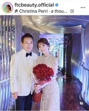「逆風の中での人生をスタートしました」君島十和子さん、結婚３０周年を伝える　夫婦ショットに「まばゆいお２人！」「胸が熱く」