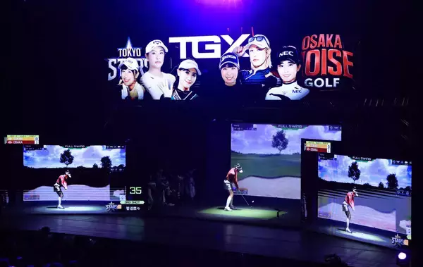 小平智「楽しかった」　金田久美子「日に焼けない」　ＴＧＸシリーズ開幕戦は北海道・東北が優勝